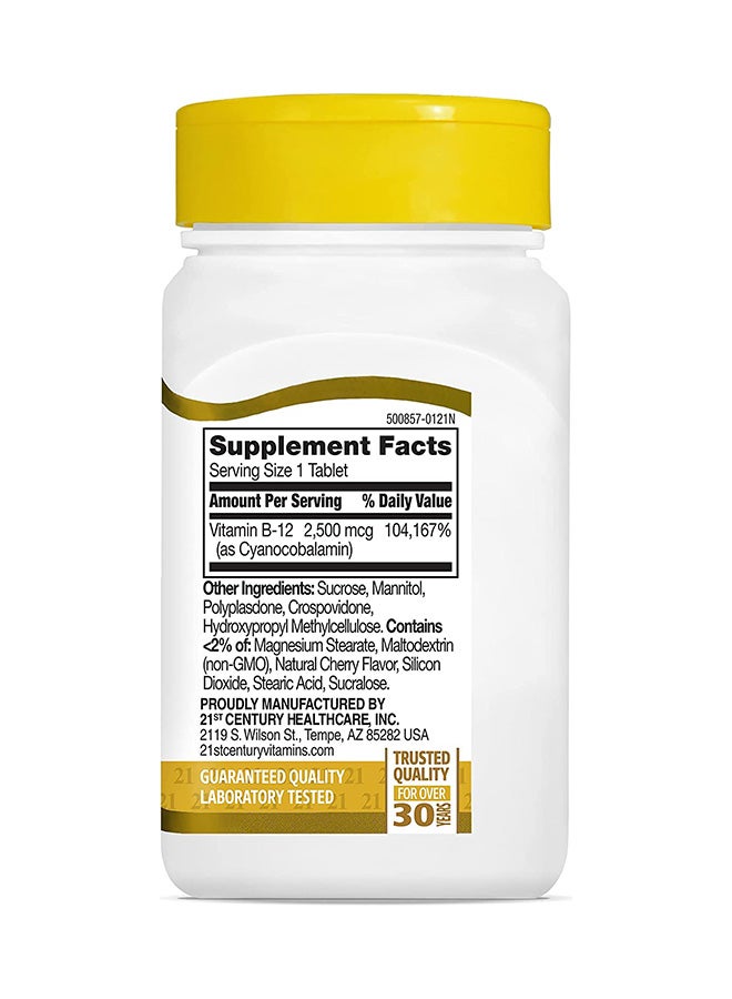 القرن الحادي والعشرون مكمل غذائي بفيتامين B-12، عيار 2500 ميكروجرام - 110 أقراص - Image 3